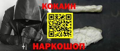 твердый Азнакаево