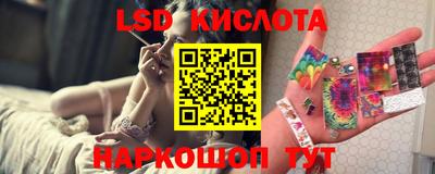 твердый Азнакаево
