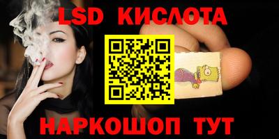 прущая мука Абинск