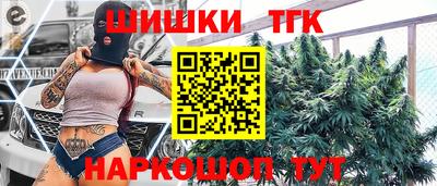 твердый Азнакаево