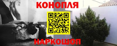 прущая мука Абинск