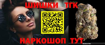 твердый Азнакаево
