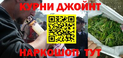 твердый Азнакаево