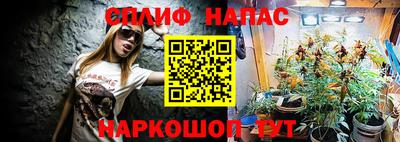 твердый Азнакаево