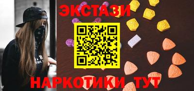твердый Азнакаево