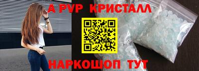 твердый Азнакаево