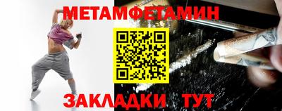 твердый Азнакаево
