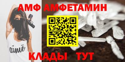 твердый Азнакаево