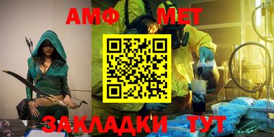 твердый Азнакаево