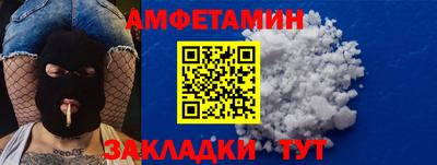 твердый Азнакаево