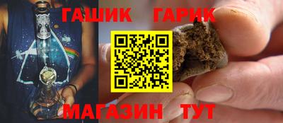 твердый Азнакаево