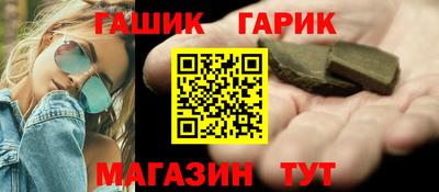 твердый Азнакаево